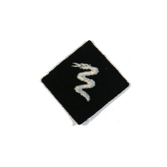 SS-sleeve Insignia